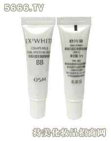 詩鈺化妝品加盟 投資費用與連鎖優勢解析，兼談艾格碧詩品牌對比