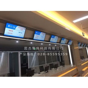 電子整機廠家與排隊機叫號機 提升服務(wù)效率的關(guān)鍵技術(shù)解析