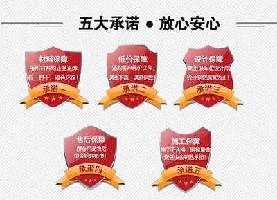 裝飾設計時代的理財迷思 從“付不起”開始的財務困局