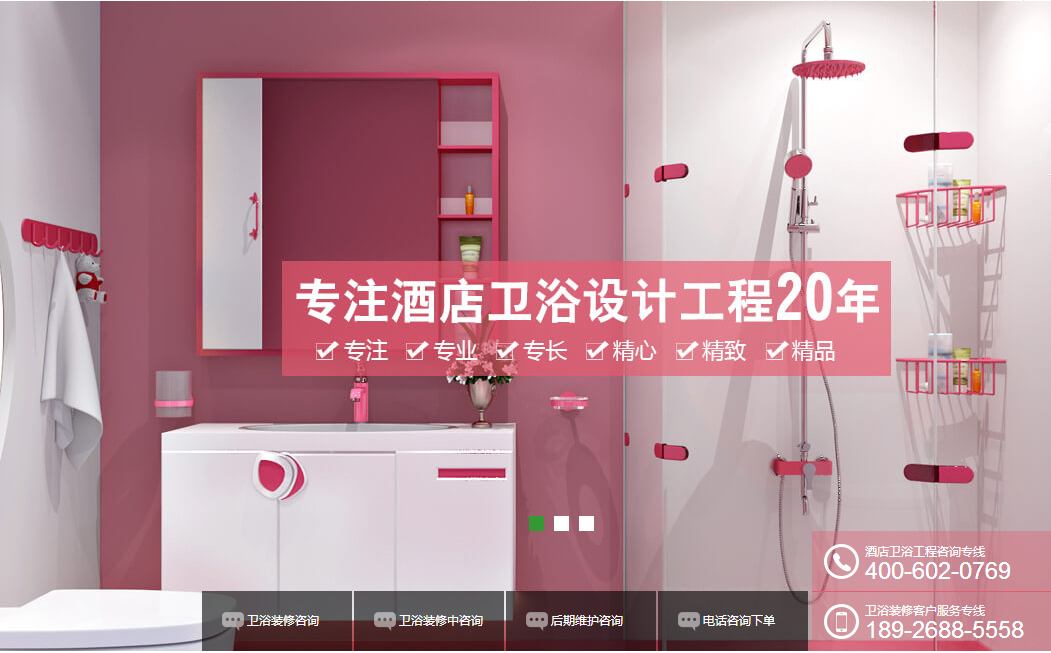 廚衛選材與定制 東莞市創家實業的品質注腳